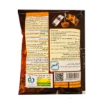 گرانولا ساشه شکلاتی 35گرمی - تصویر 2